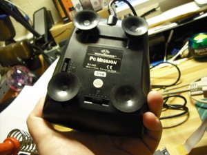 Underside of joystick